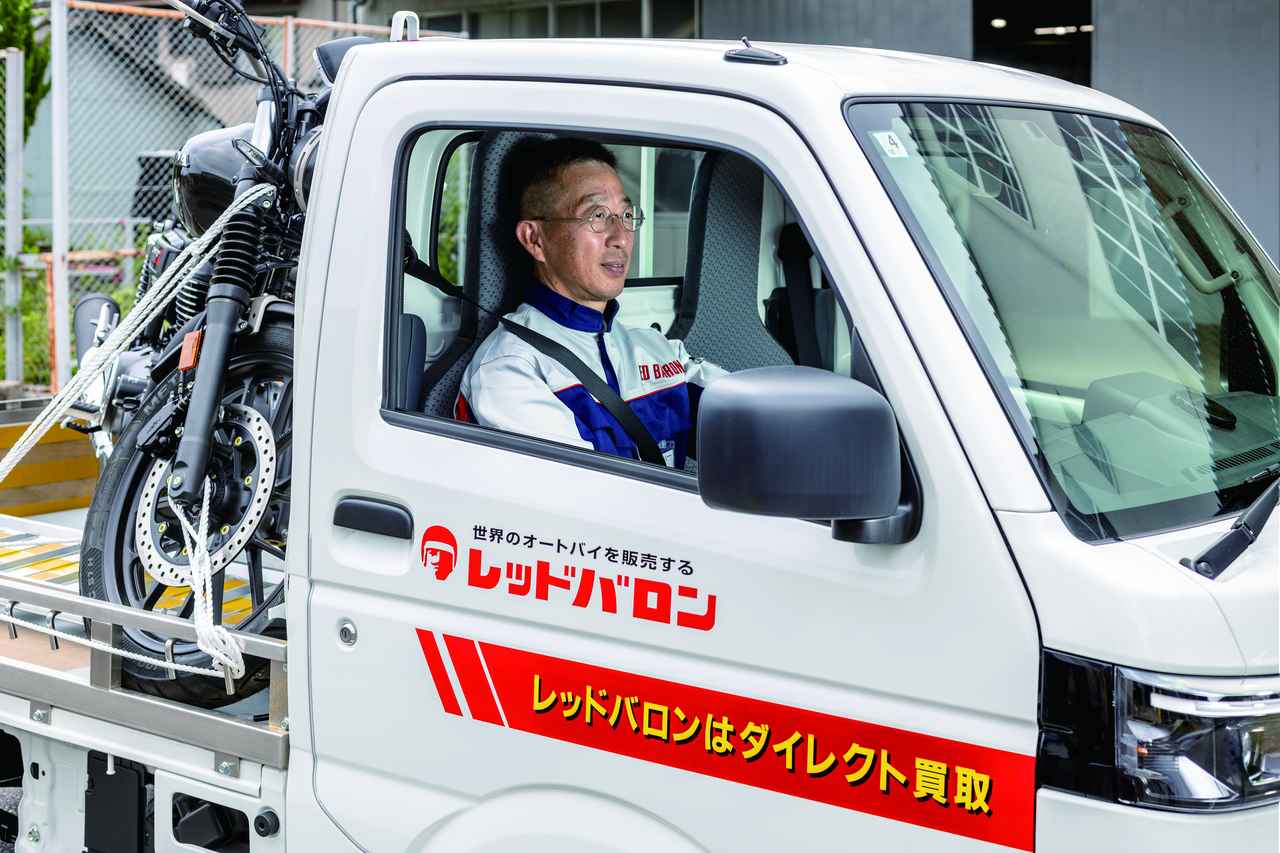 画像: レッドバロンが全国の各店舗でアルバイトを募集中。これからのバイク業界を一緒に作っていこう!! - webオートバイ