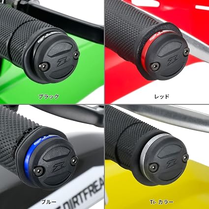 画像: ジータレーシング(ZETA RACING) ハイブリッド バーエンド ブルー M6タイプ G6932 link.amazon