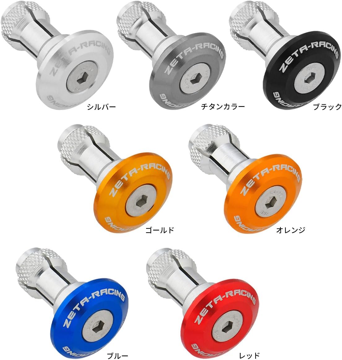 画像: ジータレーシング(ZETA RACING) φ29mmタイプ(対応内径13.5～19mm) バーエンドプラグ ブラック ZE48-7005ダートフリーク DIRTFREAK F5191 link.amazon