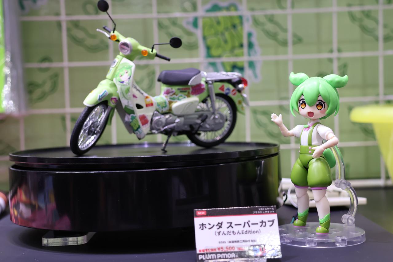 画像: PLUMPMOA 1/12 ホンダ スーパーカブ(ずんだもんEdition) 価格：5500円 発売中
