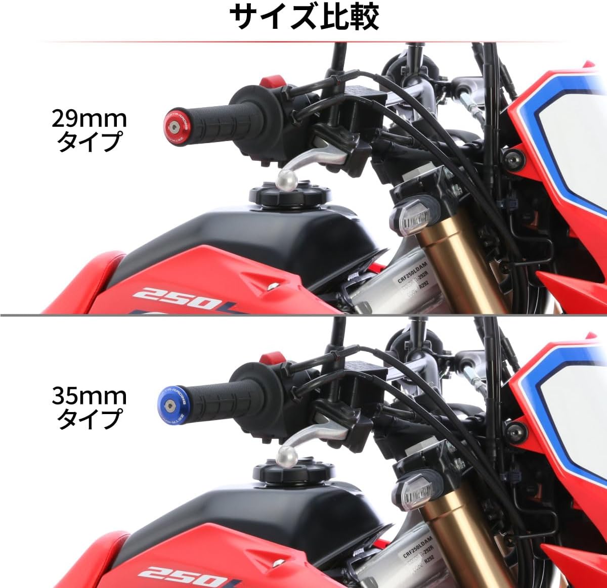 画像: www.dirtfreak.co.jp
