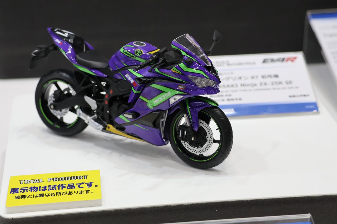 画像 : 10番目の画像 - 【写真16枚】第64回全日本模型ホビーショー「編集部チョイス注目アイテム」 - webオートバイ