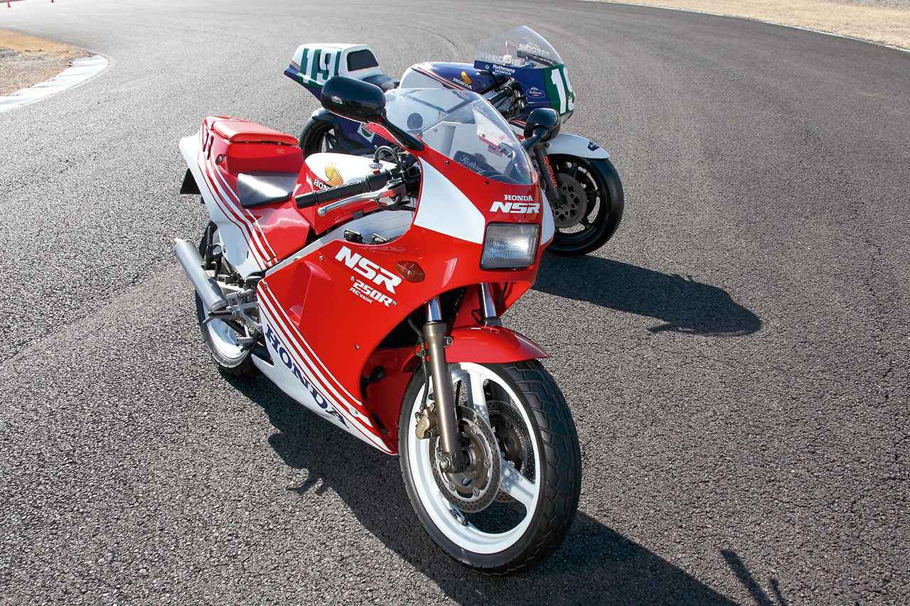 画像: HONDA NSR250R
