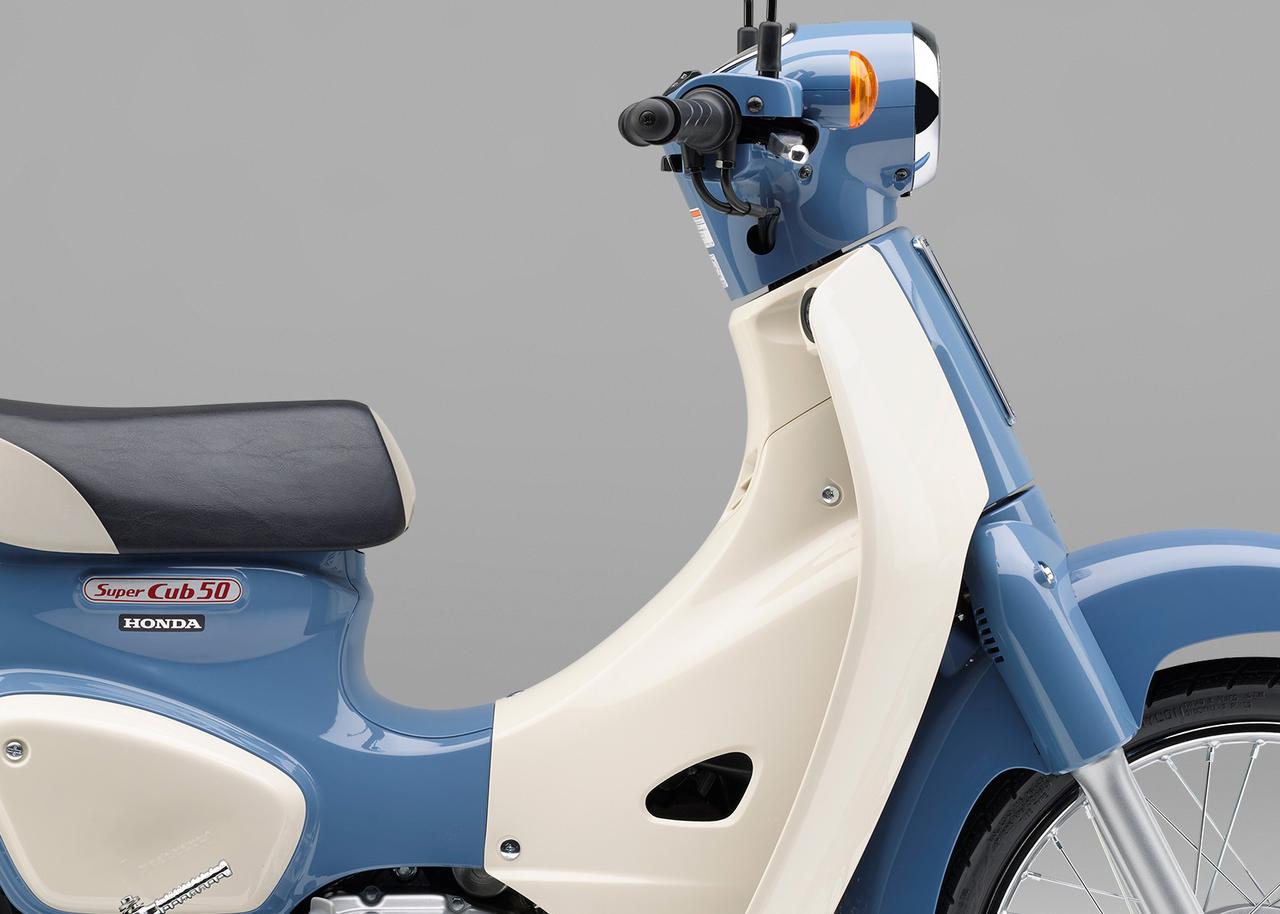 画像: ホンダ「スーパーカブ50・ファイナルエディション」｜栄光の歴史のラストを飾る特別仕様車 - webオートバイ