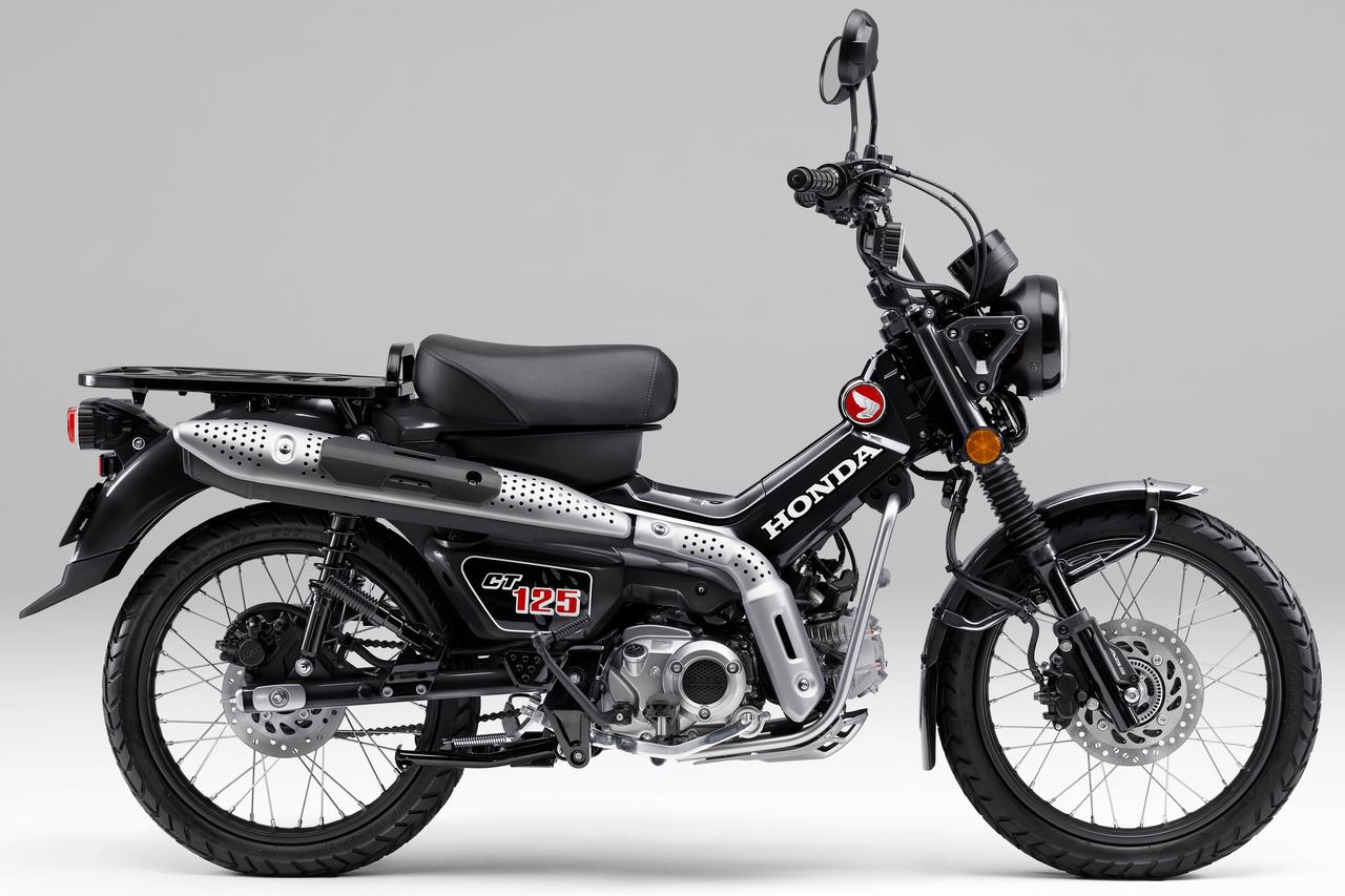 画像 : 2番目の画像 - 【写真4枚】ホンダ「CT125ハンターカブ」 - webオートバイ