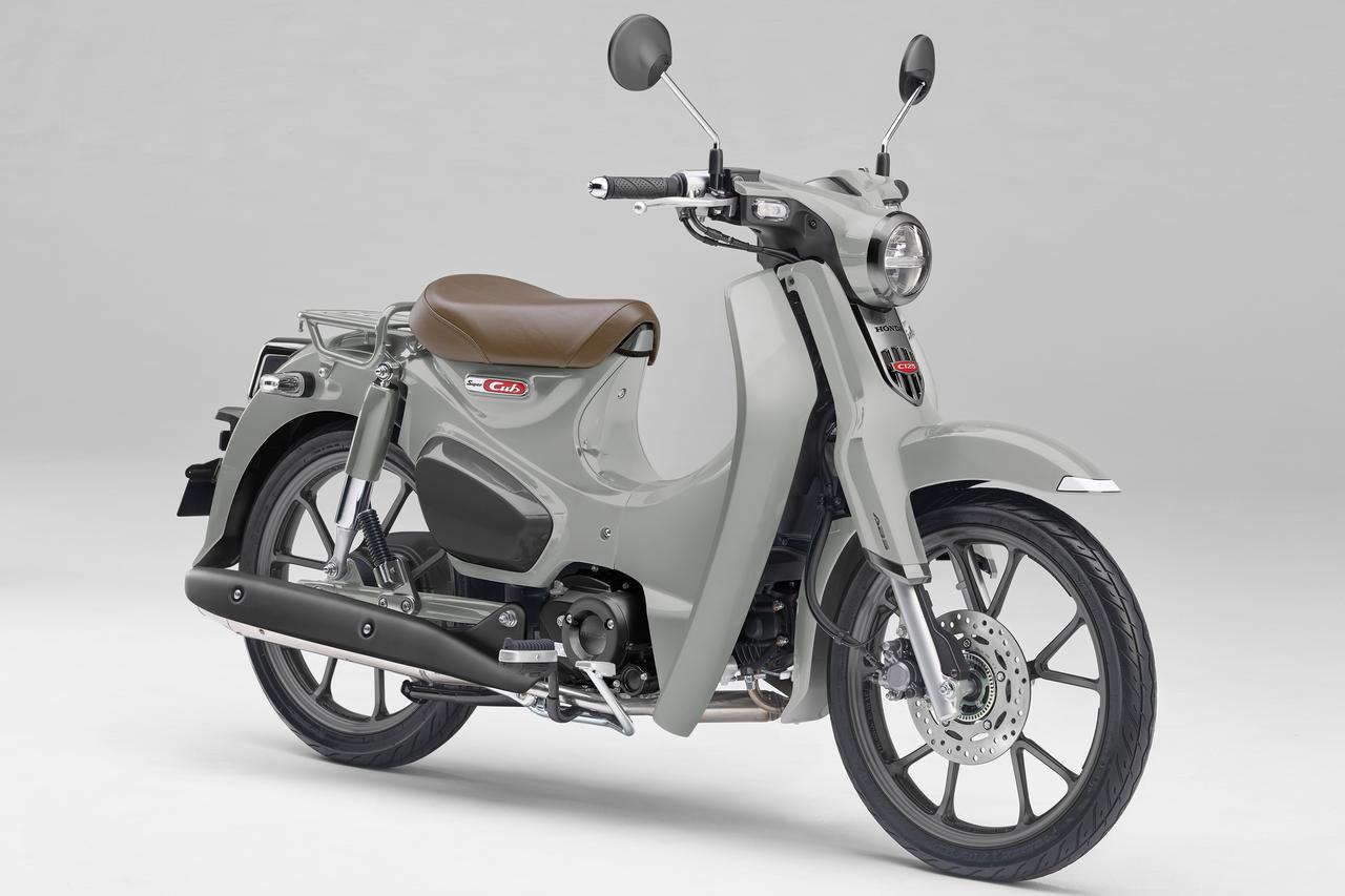 画像 : 1番目の画像 - 【写真4枚】ホンダ「スーパーカブ C125」 - webオートバイ