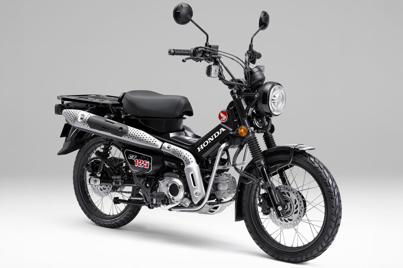 画像 : 1番目の画像 - 【写真4枚】ホンダ「CT125ハンターカブ」 - webオートバイ