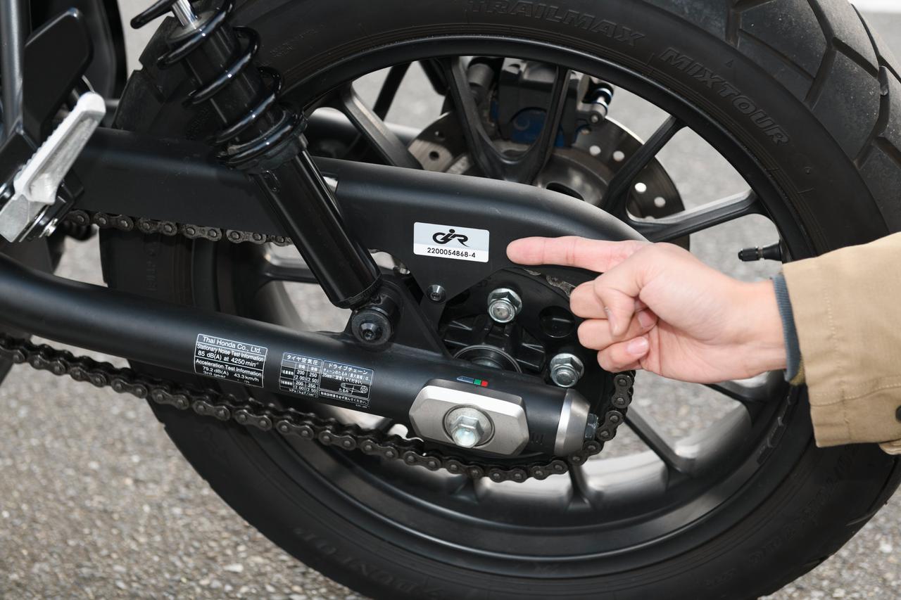 画像: 【JAPAN RIDERS 知恵袋】二輪車防犯登録に加入しよう - webオートバイ