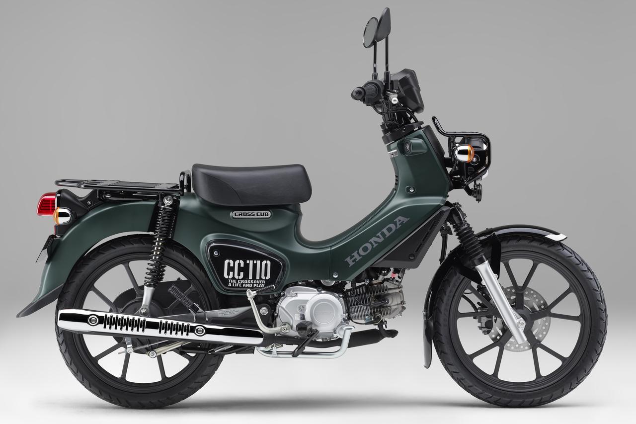 画像 : 2番目の画像 - 【写真5枚】ホンダ「クロスカブ110」 - webオートバイ