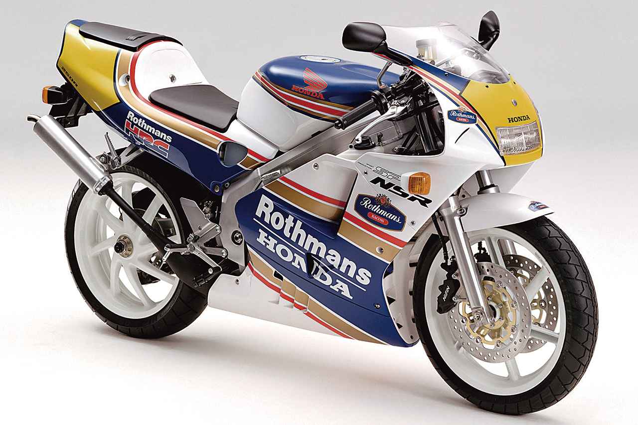 画像 : 43番目の画像 - 【写真45枚】4つの型式（MC16/MC18/MC21/MC28）を持つNSR250R【ホンダNSR伝】 - webオートバイ