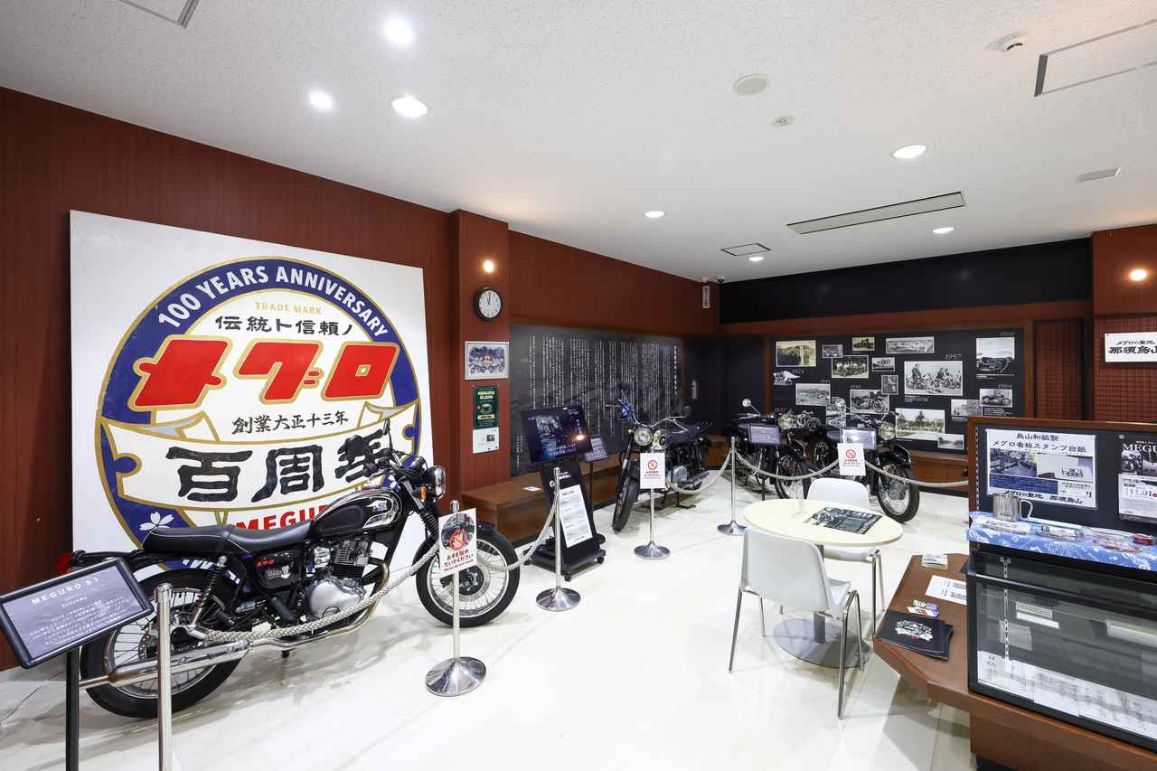 画像5: MEGURO K3とW800でメグロの聖地・那須烏山へ｜おすすめスポットを巡るツーリングレポート