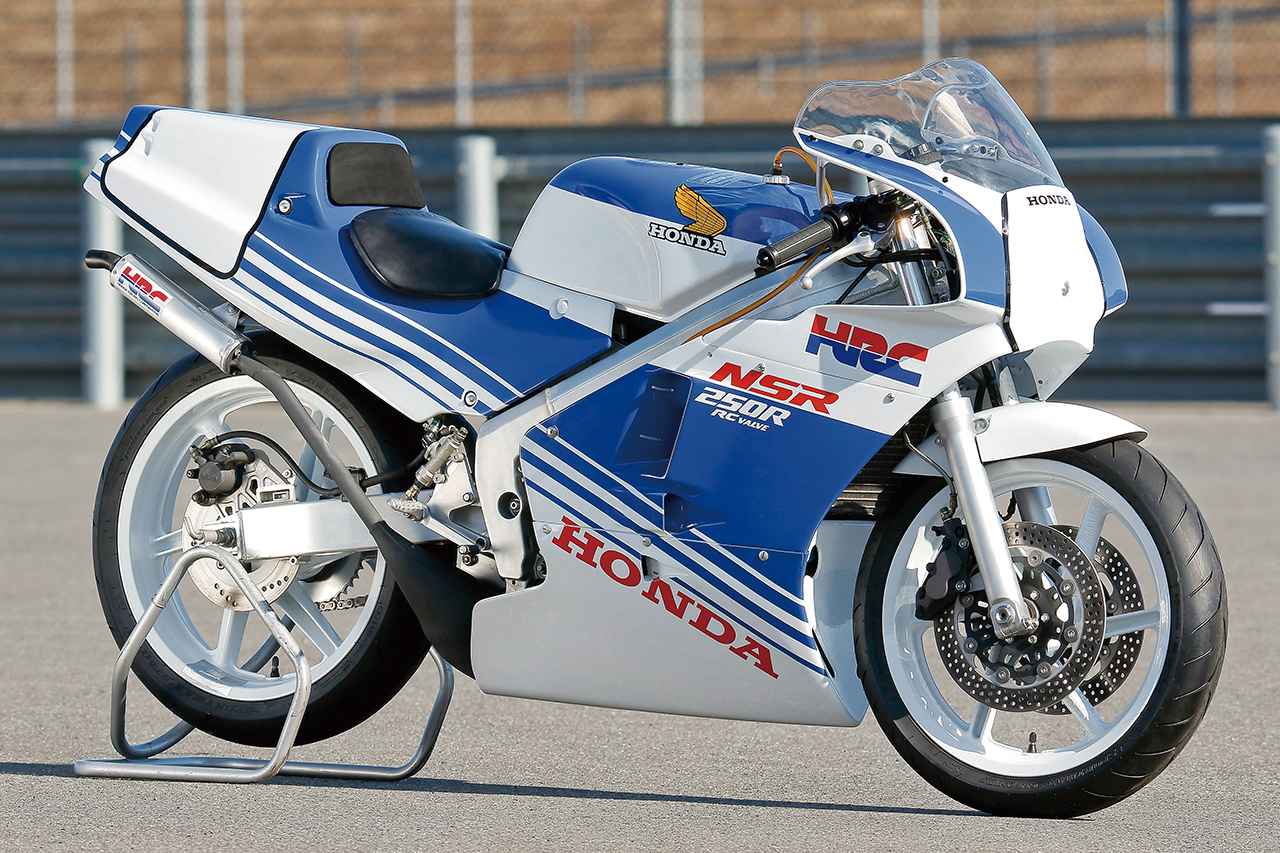 画像 : 45番目の画像 - 【写真45枚】4つの型式（MC16/MC18/MC21/MC28）を持つNSR250R【ホンダNSR伝】 - webオートバイ