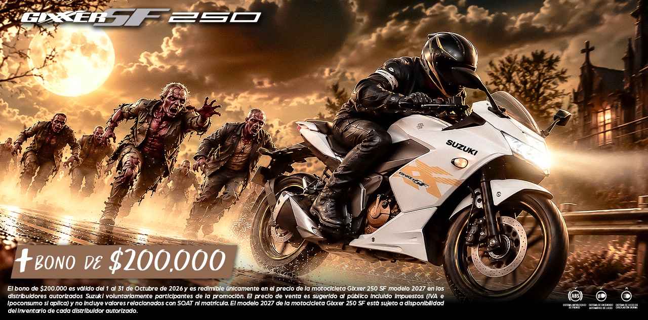 画像: GIXXER SF 250