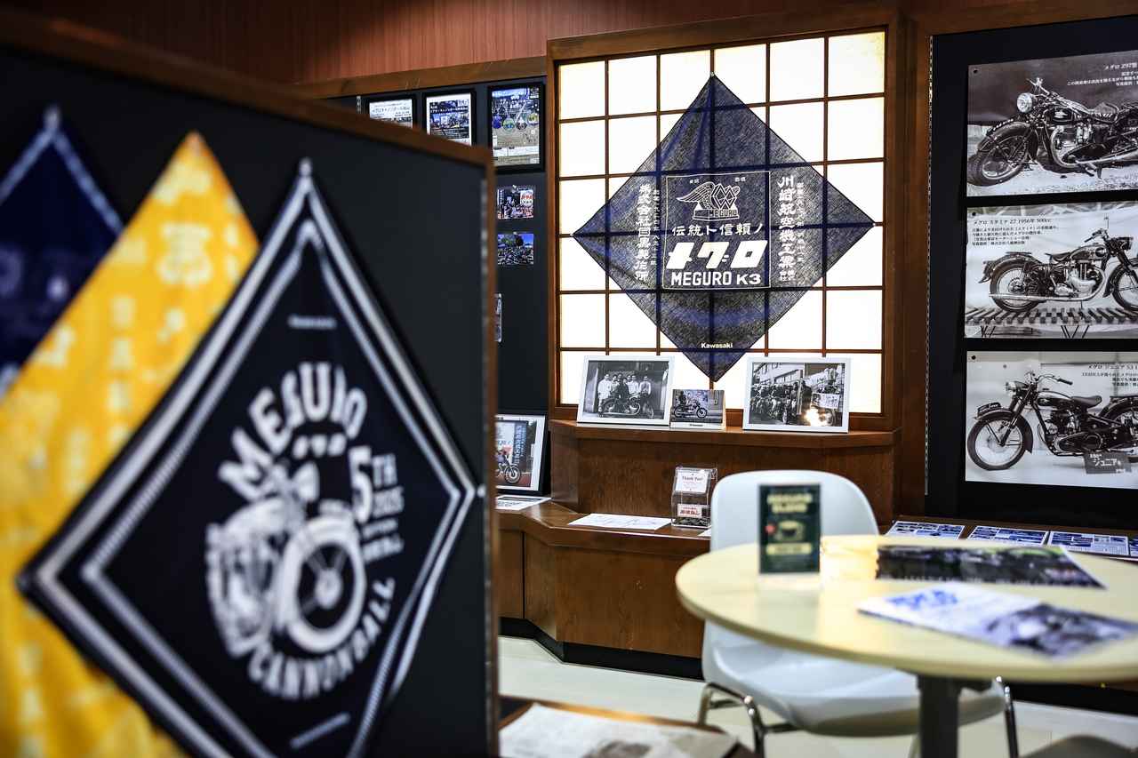 画像6: MEGURO K3とW800でメグロの聖地・那須烏山へ｜おすすめスポットを巡るツーリングレポート
