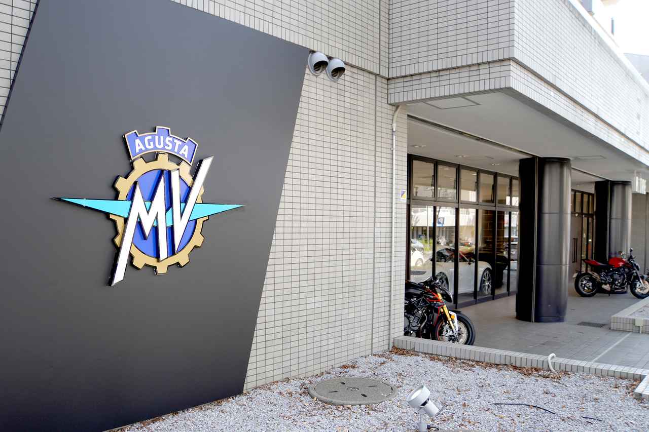 画像7: MVアグスタの世界観が体験できる、新たな情報発信地が横浜にオープン!「MV Agusta Yokohama-Kohoku Showroom」