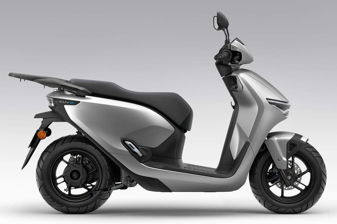 画像: Honda CUV e: 税込価格：52万8000円