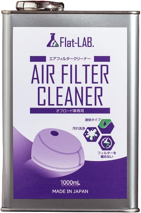 画像: ダートフリーク(Dirtfreak) Flat-LAB. エアフィルタークリーナー 液体タイプ 1L D5440(旧品番:FL03-0410) link.amazon
