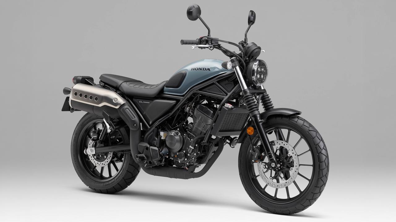 画像: ホンダ「CL250 / Eクラッチ」【サクッと読める！現行国産バイク図鑑】 - webオートバイ