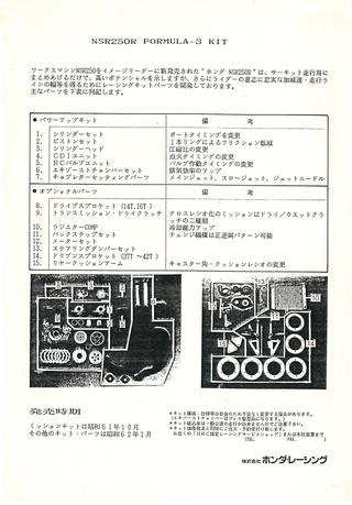 画像12