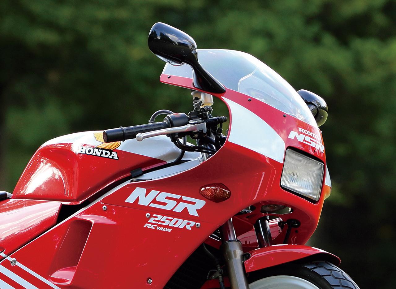 画像 : 29番目の画像 - 【写真39枚】ホンダ「NSR250R（MC16）」（1986）詳細解説 - webオートバイ
