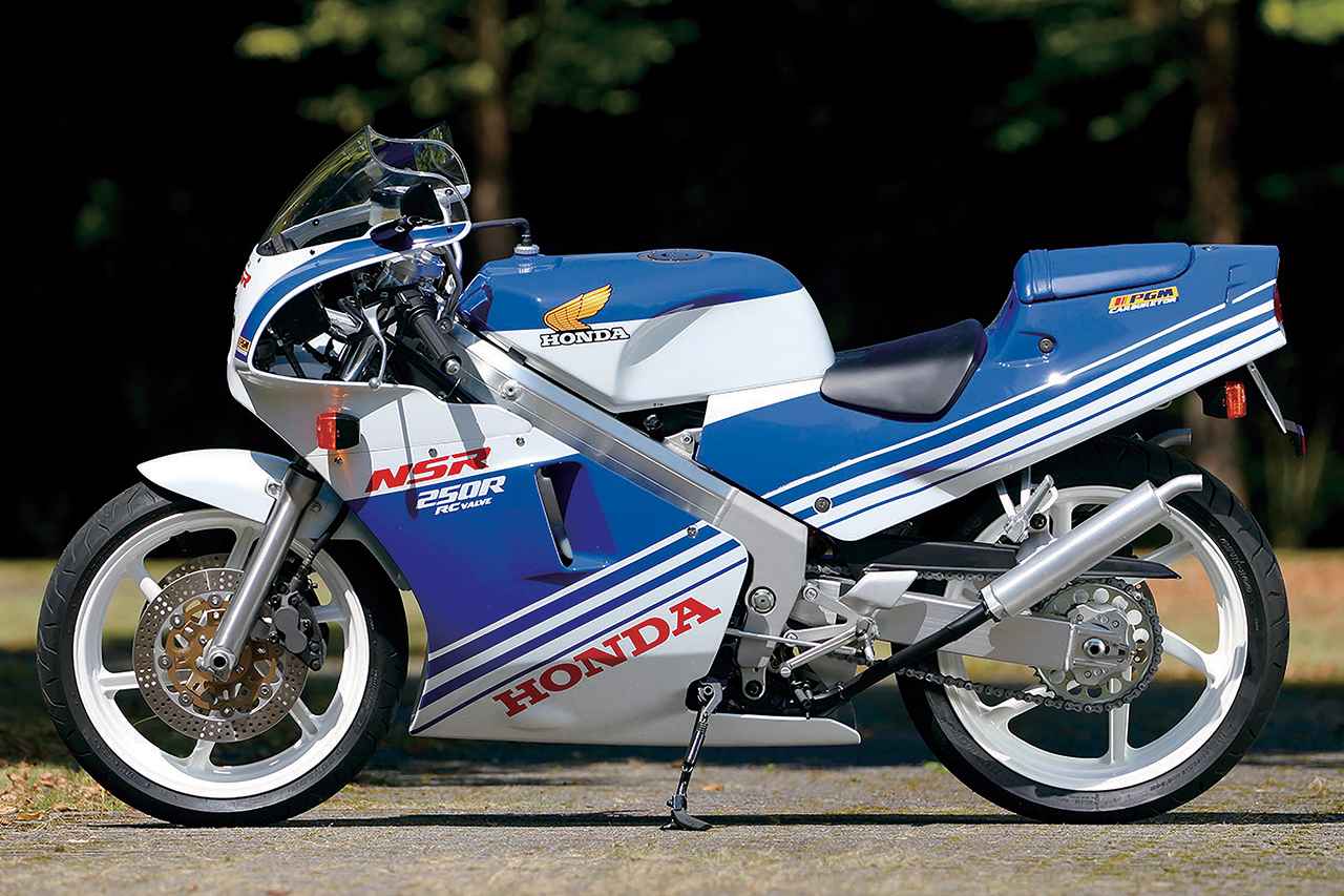 画像1: ホンダ「NSR250R(MC18前期)」(1988)外観・フレーム解説