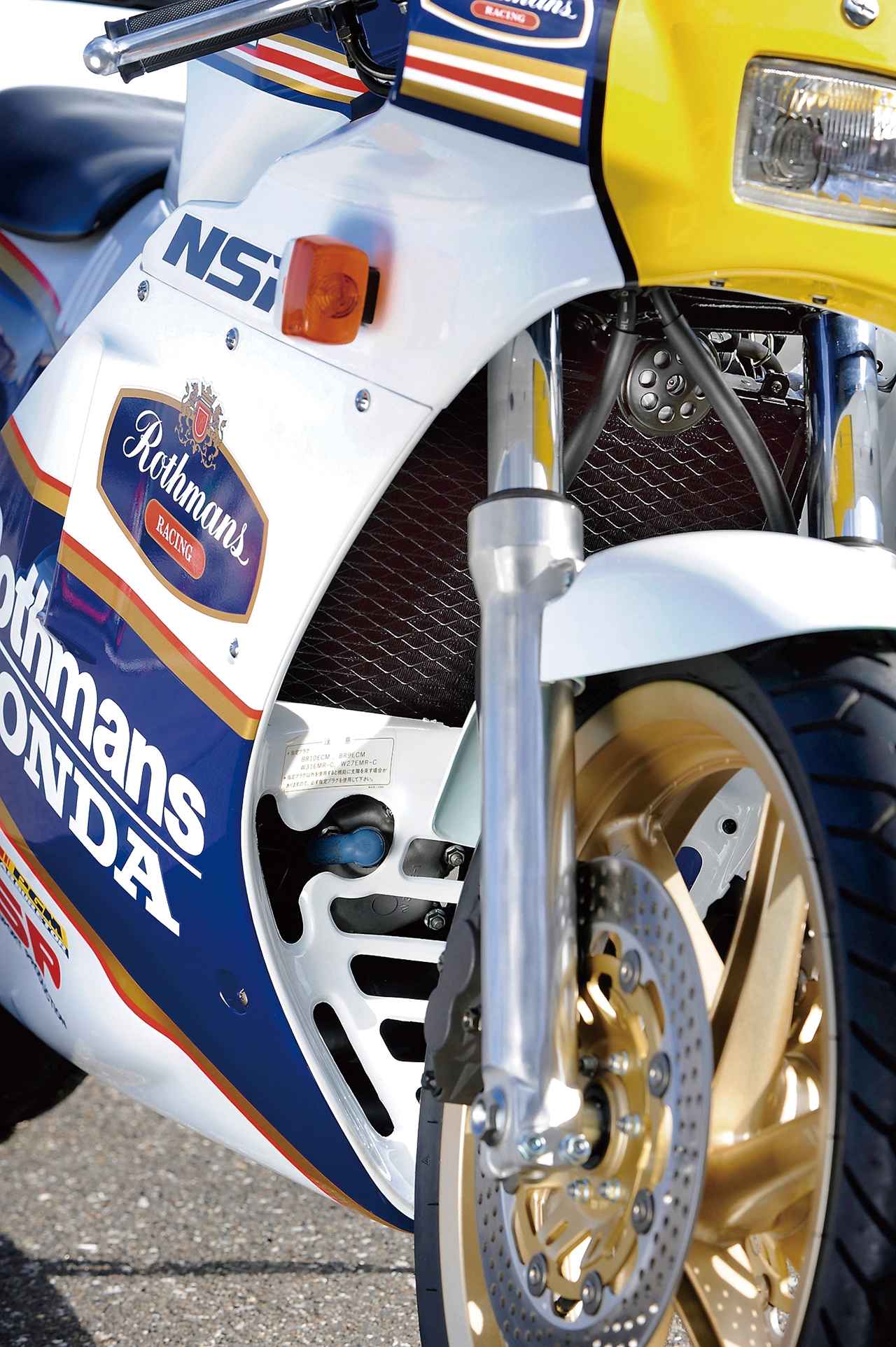 画像6: ホンダ「NSR250R SP」（1988）各部装備解説