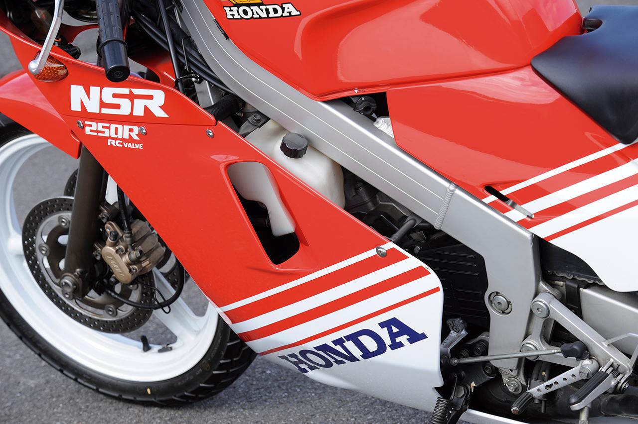 画像 : 37番目の画像 - 【写真39枚】ホンダ「NSR250R（MC16）」（1986）詳細解説 - webオートバイ