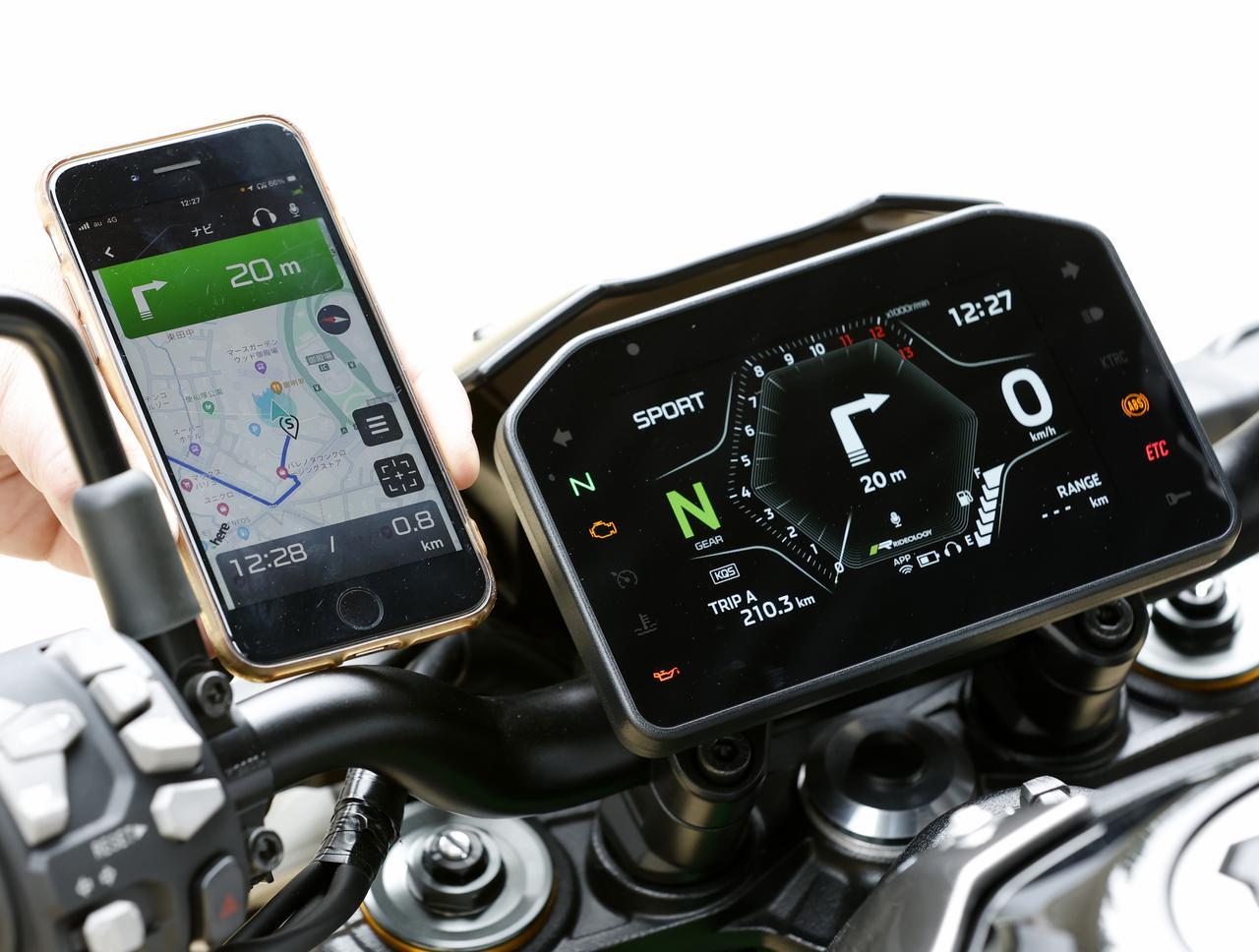 画像: 「音声コマンド」機能を使える車種が拡充中! カワサキ RIDEOLOGY THE APP MOTORCYCLEの便利な新機能を解説 - webオートバイ