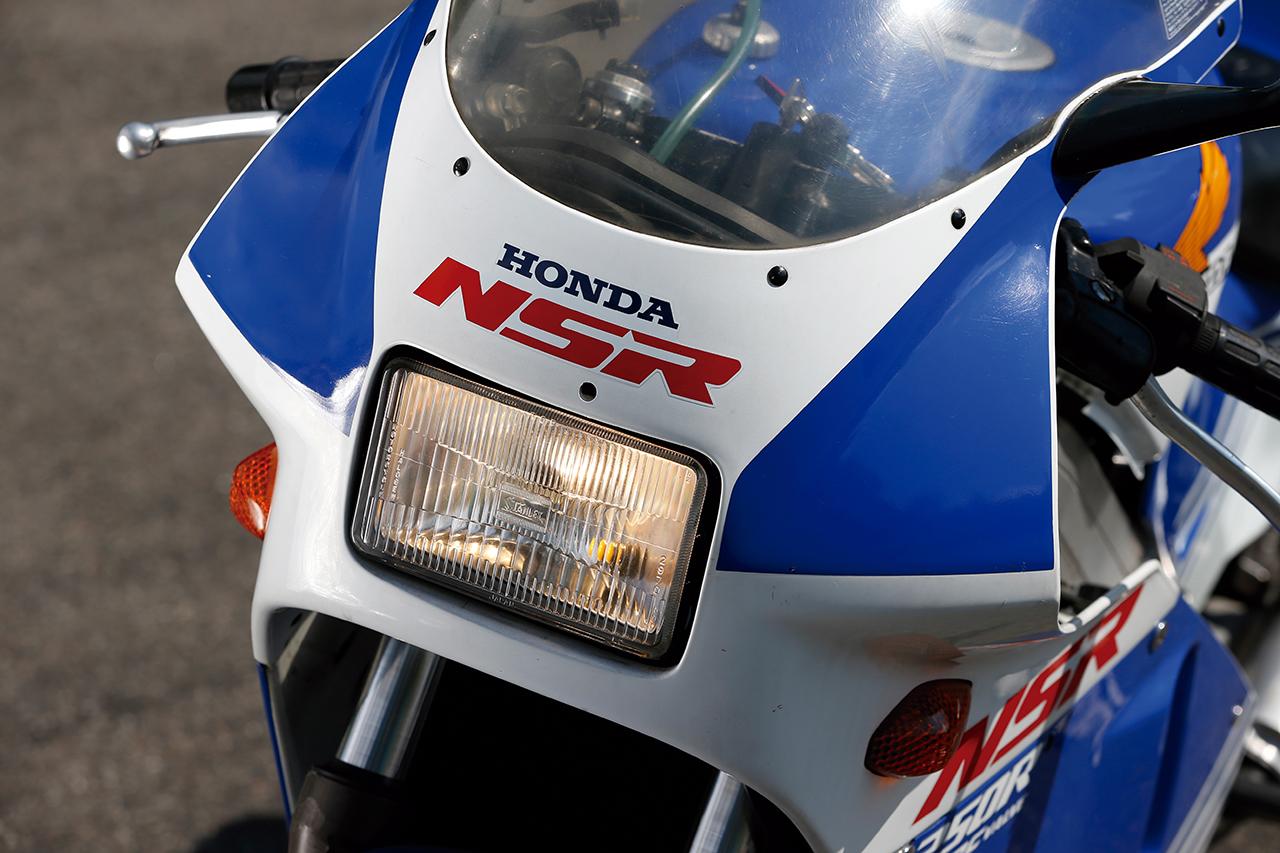 画像 : 6番目の画像 - 【写真15枚】ホンダ「NSR250R（MC16）」詳細解説【ホンダNSR伝】 - webオートバイ