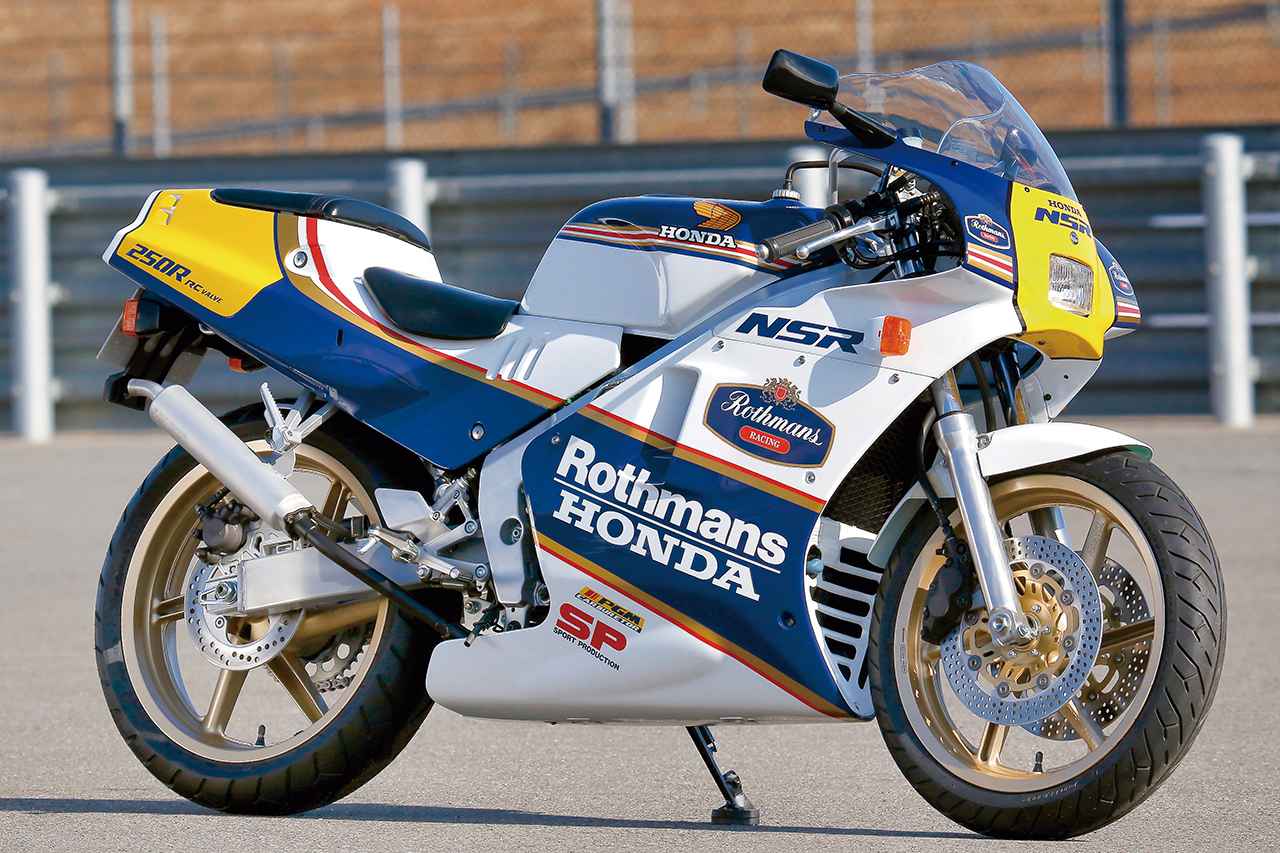 画像 : 1番目の画像 - 【写真13枚】ホンダ「NSR250R SP」（1988）詳細解説 - webオートバイ