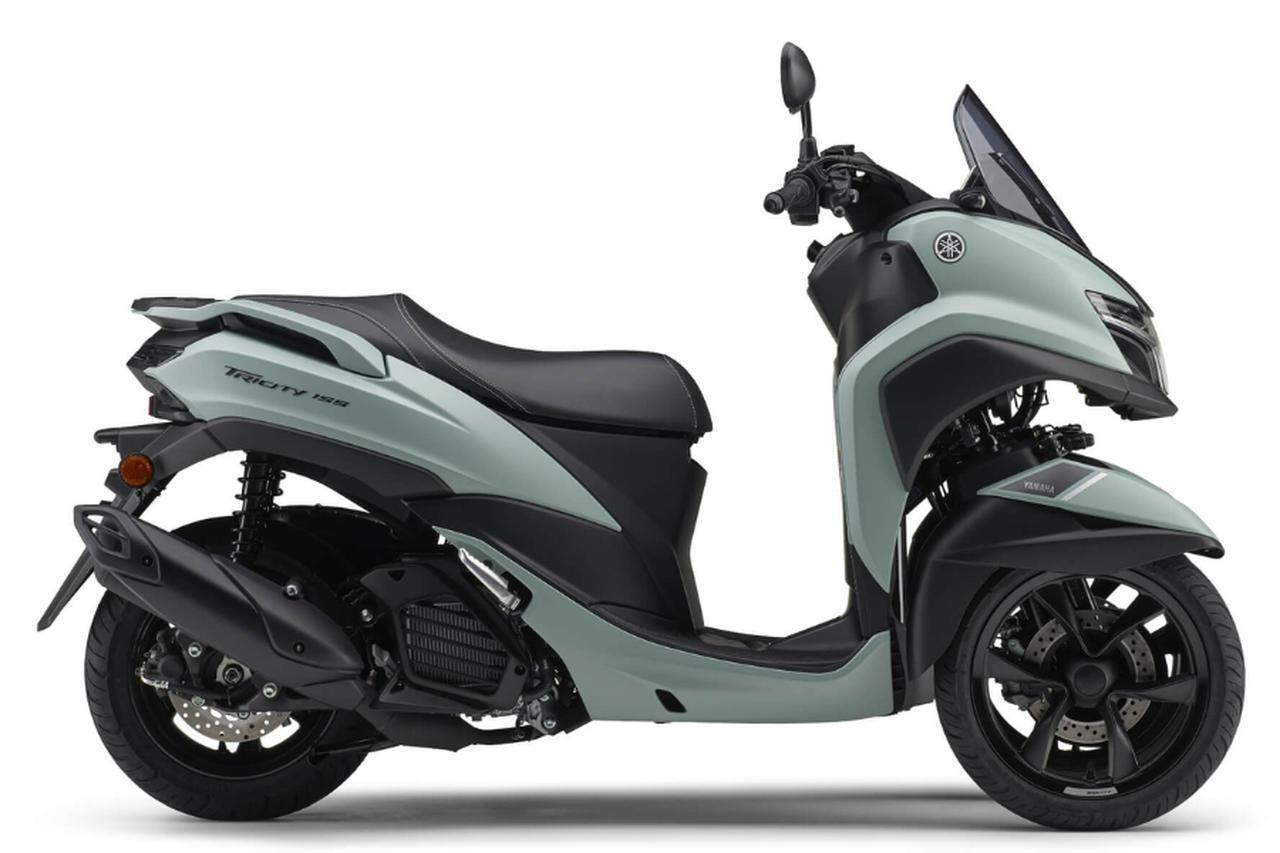 画像1: ヤマハ「トリシティ155 ABS」【サクッと読める!最新・国産車総図鑑2026-2027】
