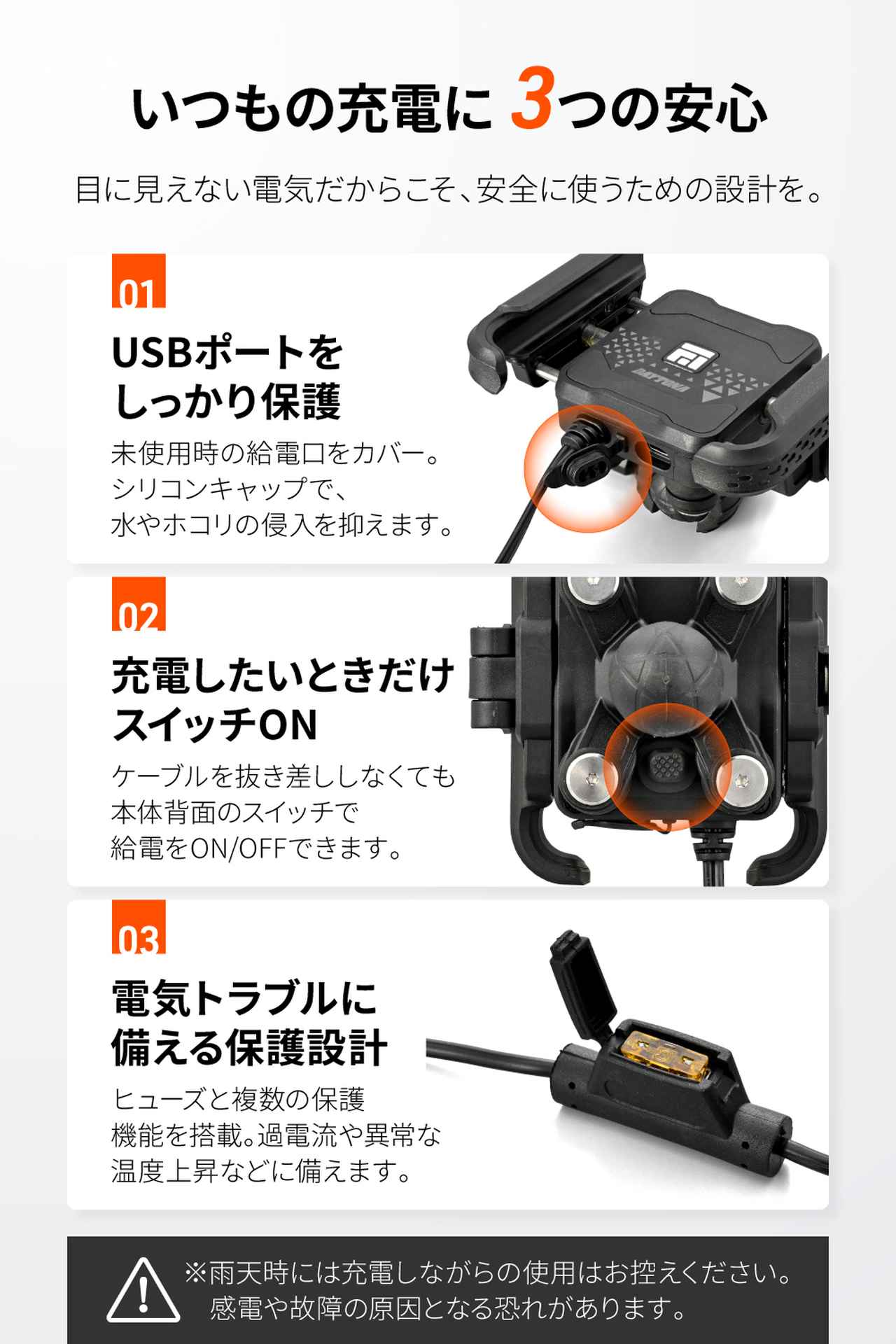 画像7: 多機能コンパクト！　PD充電タイプのスマホホルダーがデイトナから登場！　税込価格は6600円！