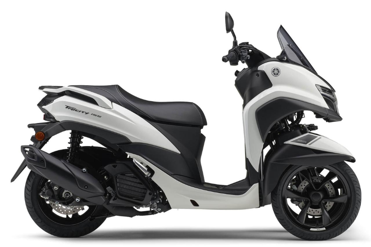 画像2: ヤマハ「トリシティ155 ABS」【サクッと読める!最新・国産車総図鑑2026-2027】