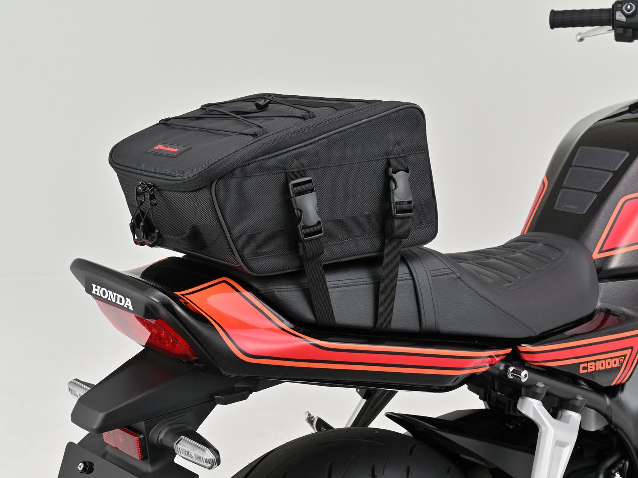 画像: “ちょうどイイ!!”日帰りツーリングにピッタリの新型モデル「デイトナ DH-790 シートバッグ」が登場！ - webオートバイ