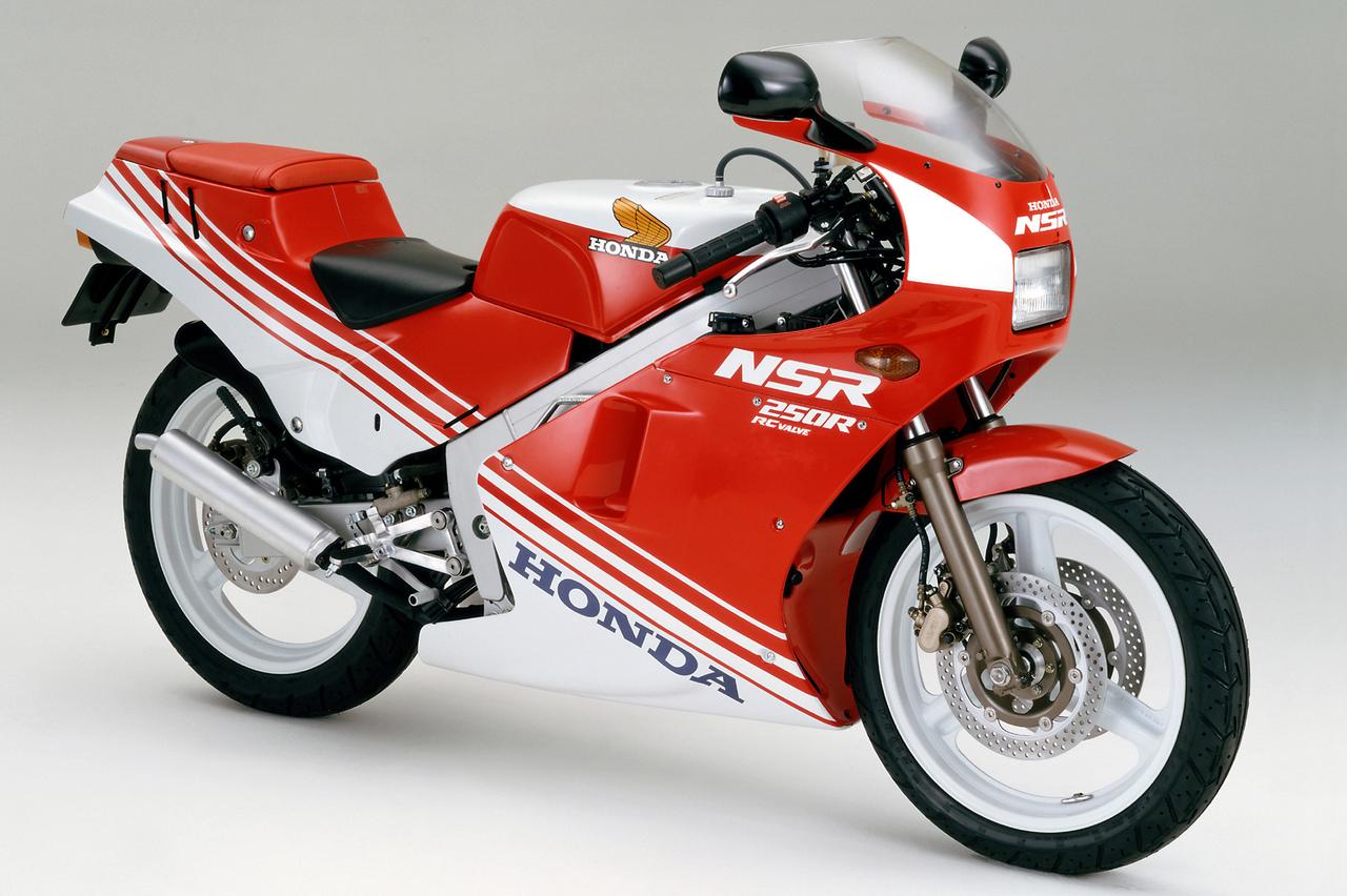 画像: ホンダ「NSR250R」（1986年）【80年代に登場したホンダのバイク図鑑】 - webオートバイ