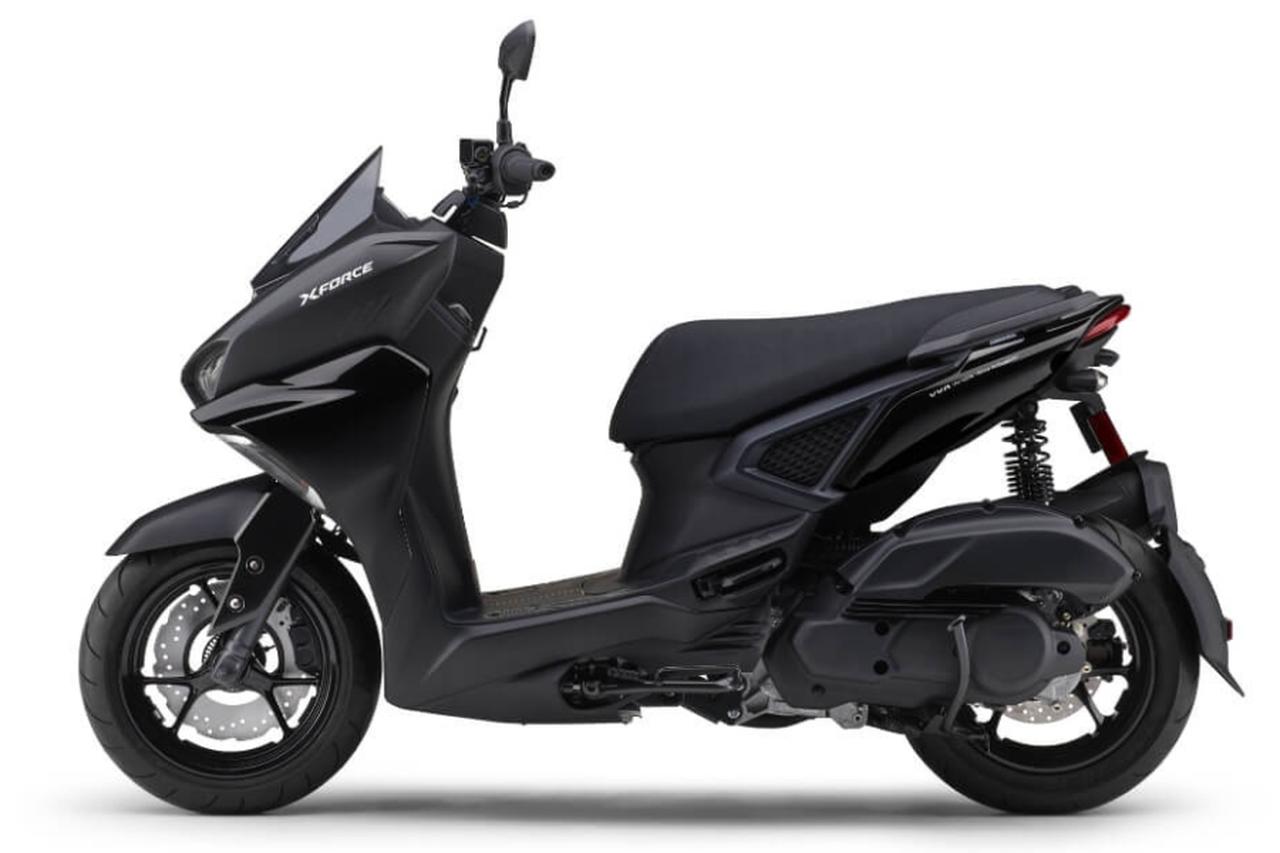 画像2: YAMAHA X FORCE ABS 税込価格:40万7000円