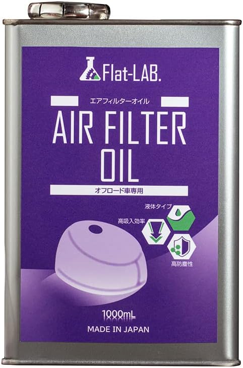 画像: ダートフリーク(Dirtfreak) Flat-LAB. エアフィルターオイル 液体タイプ 1L D5439(旧品番:FL03-0310) link.amazon