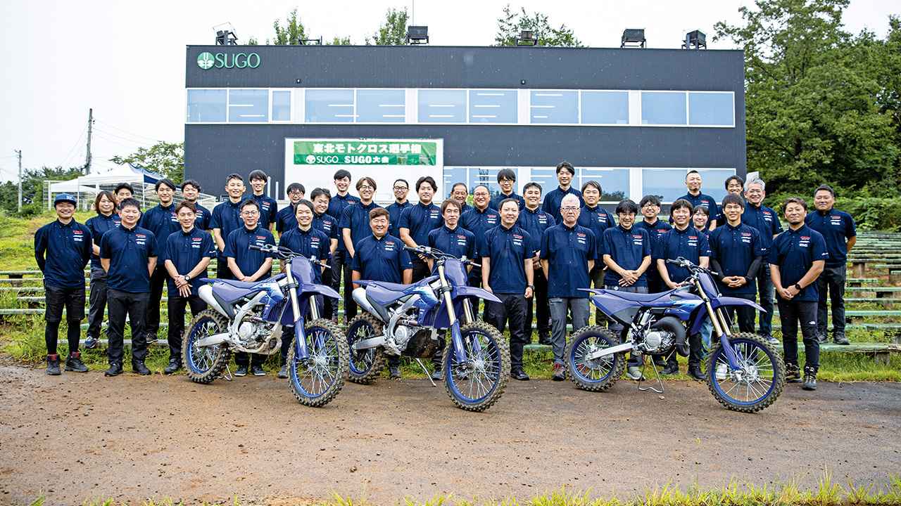 画像6: ヤマハ「YZ250F」各部解説