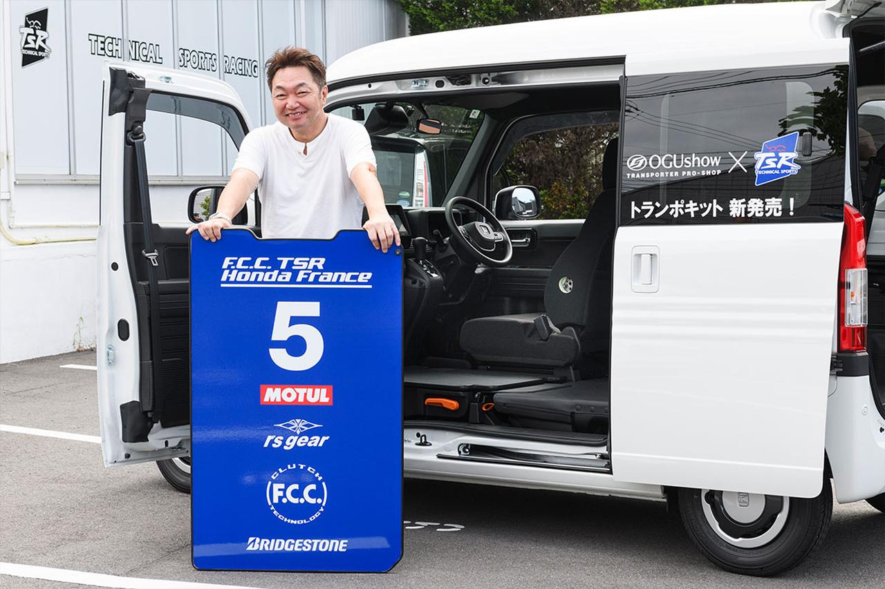 画像: 中央のシートボードの裏面は全6色から自由に選択可能！（ブルー・レッド・グリーン・オレンジ・イエロー・ホワイト） ※中央のシートボード裏のみカラーシート貼付が可能 ※写真はストップボードとしてアレンジした一例