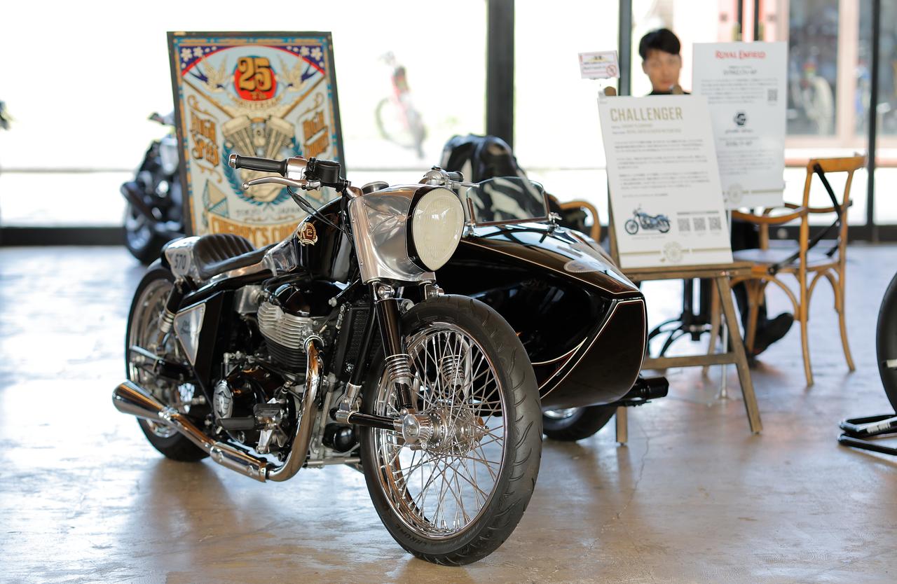 画像1: 10月末まで継続中「ROYAL ENFIELD MATAGARI EXPERIENCE 2026」