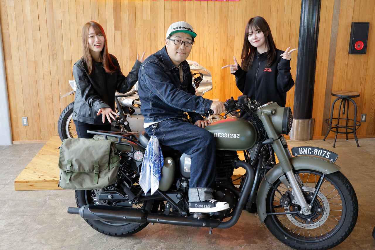 画像4: ロイヤルエンフィールドが繋ぐ、コミュニケーションの輪