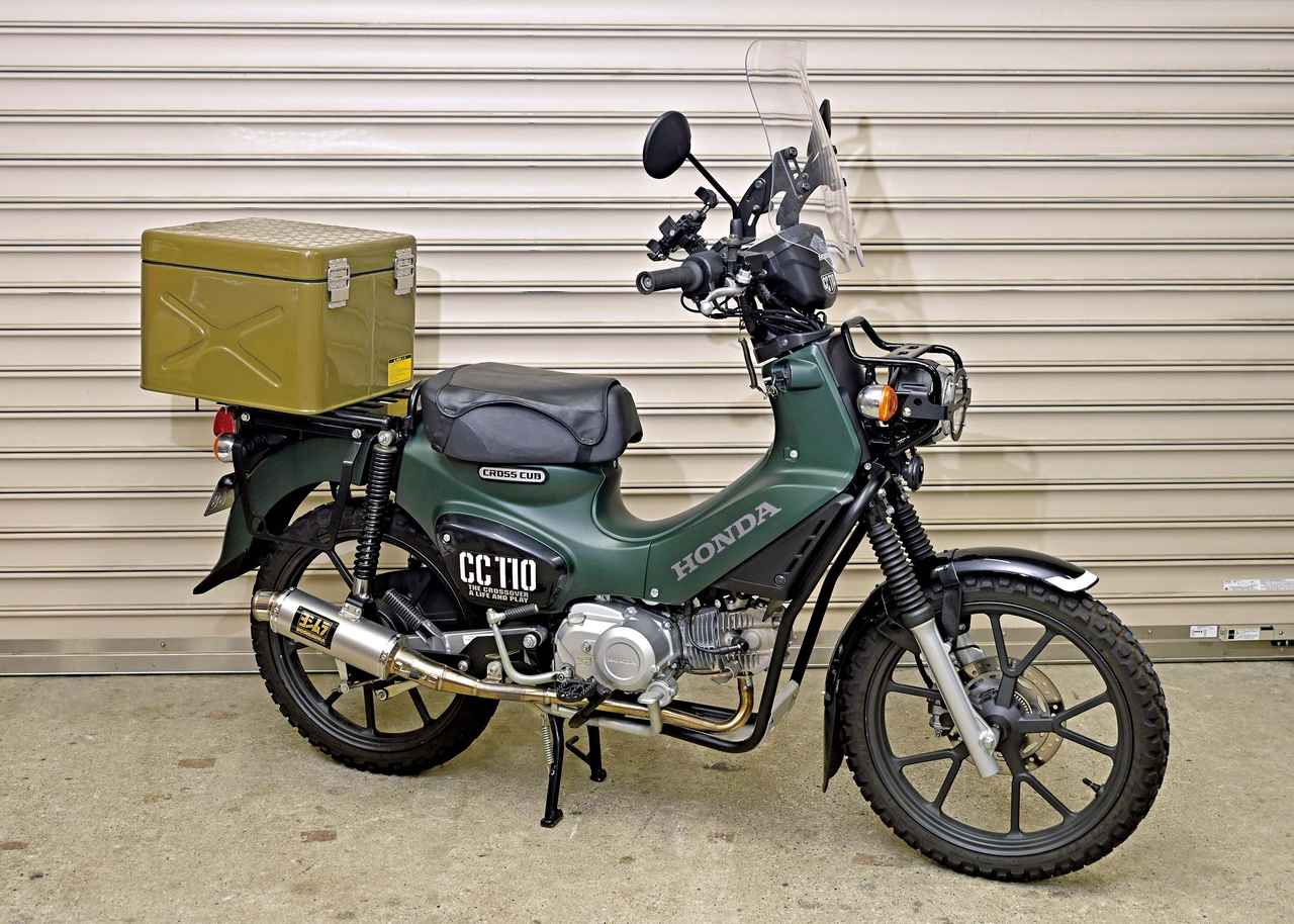 画像: HONDA CC110 クロスカブ110