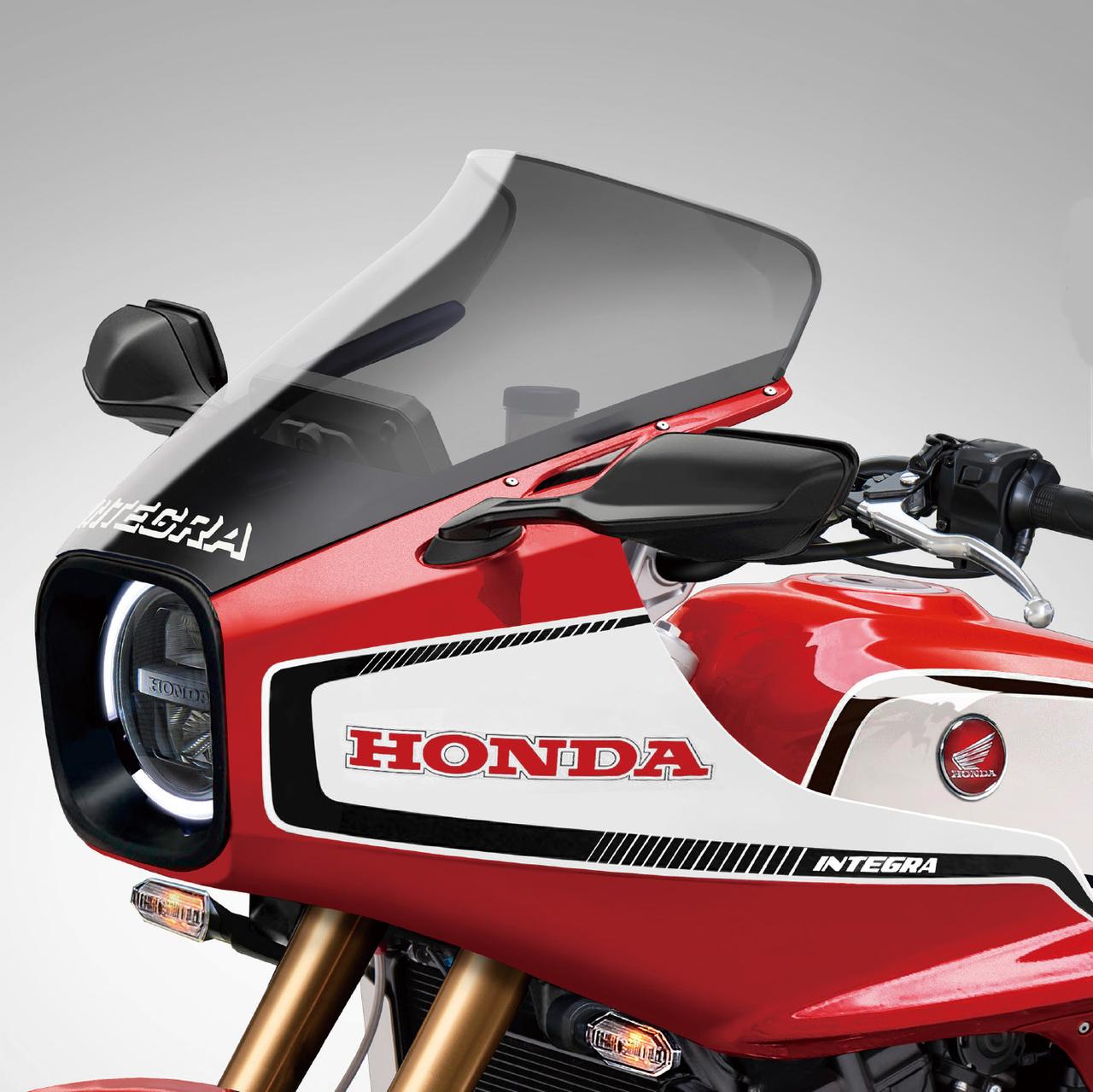 画像: 【SCOOP!!】CB1000Fに“インテグラ”登場か!?