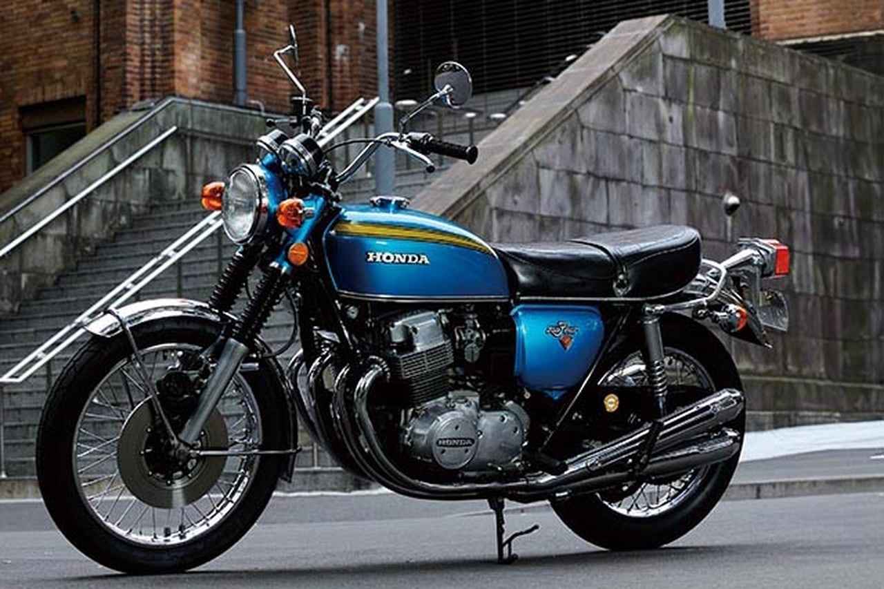 画像1: 作者・望月三起也先生が飛葉の相棒に選んだ、当時最先端のCB750FOUR