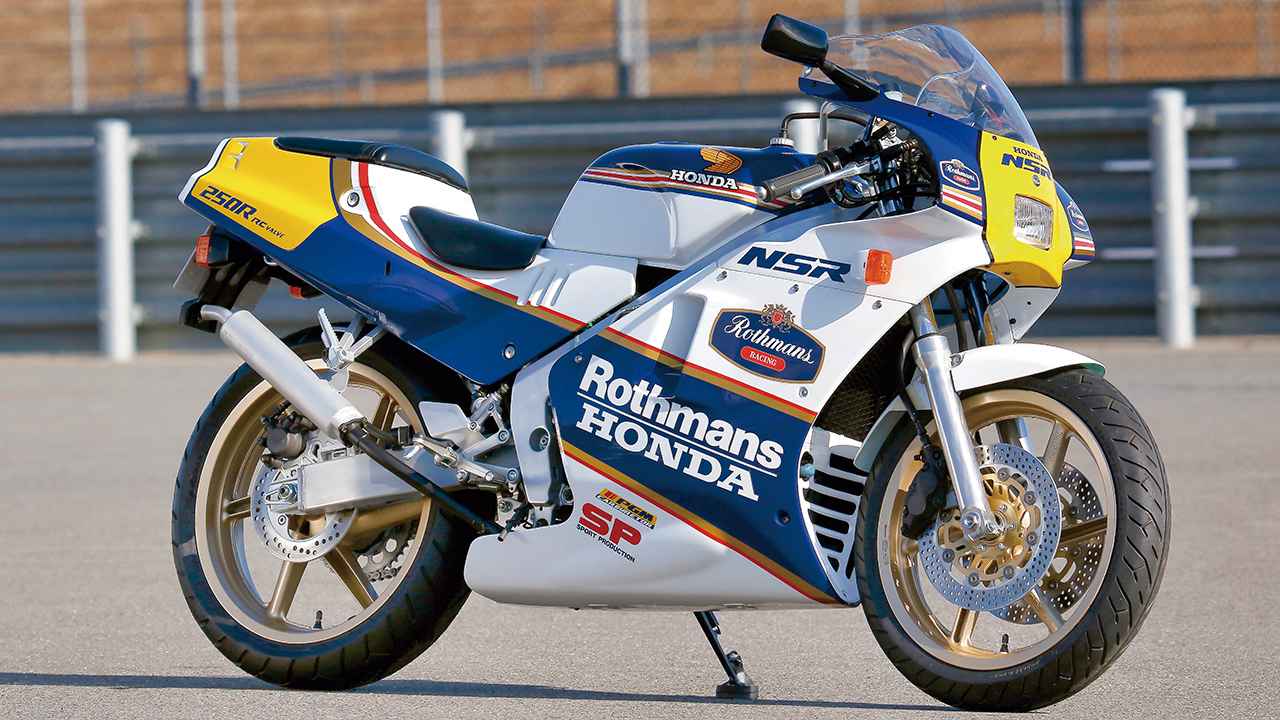 画像: ホンダ「NSR250R SP」(1988)詳細解説【ホンダNSR伝】 - webオートバイ
