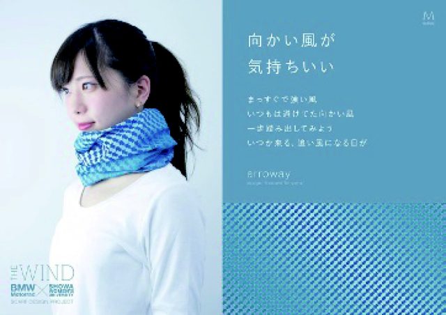 画像2: www.motormagazine.co.jp