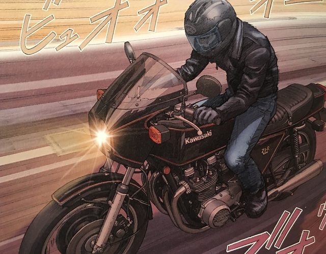 画像: それは黒いカワサキ。Z1-RIIだった。 ©東本昌平先生/モーターマガジン社