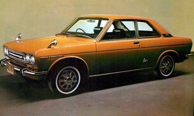 画像: ダットサンブルーバードSSSクーペ(1970年)