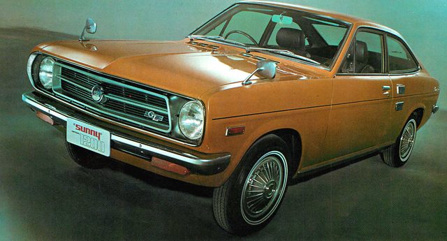 画像: ダットサンサニークーペ1200GL(1970年)