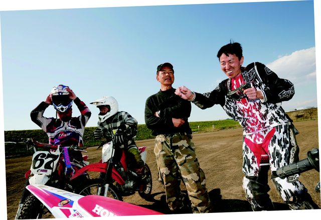 画像2: (GOGGLE@モーターマガジン社) www.motormagazine.co.jp